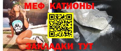 дистиллят марихуана Апшеронск