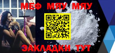гашишное масло Апрелевка