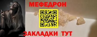 дистиллят марихуана Апшеронск