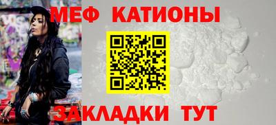 дистиллят марихуана Апшеронск