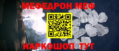 синтетический гашиш Аргун