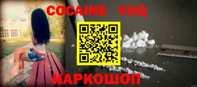 гашишное масло Апрелевка