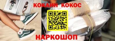 дистиллят марихуана Апшеронск