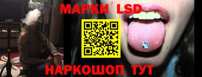 дурь Балашиха