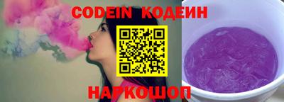 гашишное масло Апрелевка