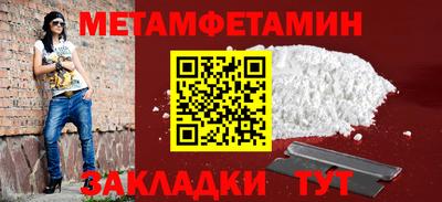 гашишное масло Апрелевка