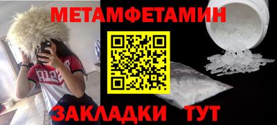 синтетический гашиш Аргун