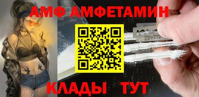 дистиллят марихуана Апшеронск