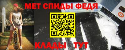 гашишное масло Апрелевка