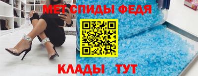 синтетический гашиш Аргун