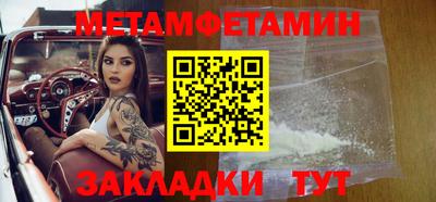гашишное масло Апрелевка