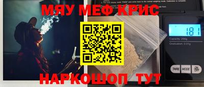 гашишное масло Апрелевка