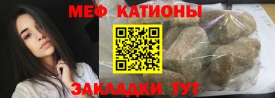 гашишное масло Апрелевка