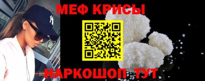 синтетический гашиш Аргун