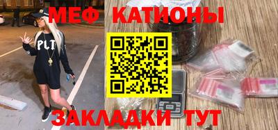 синтетический гашиш Аргун