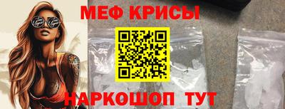 дистиллят марихуана Апшеронск